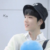 Tiêu Chiến