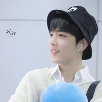 Tiêu Chiến
