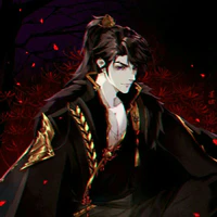 diêm vương