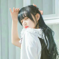 Trình Tiêu