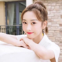 Uyên Lộ