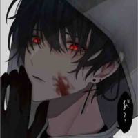 Takao tako { diêm vương }