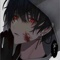 Takao tako { diêm vương }