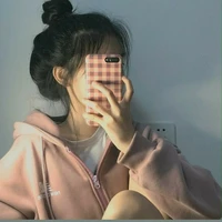 Nguyên Thảo