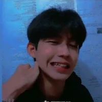 bin (Huy)