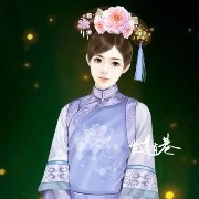 Thủy Nhi