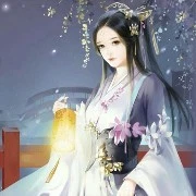 Lâm An