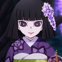Ubuyashiki Kiriya