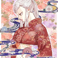 Ubuyashiki Amane