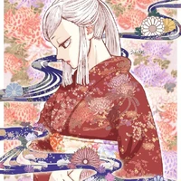 Ubuyashiki Amane