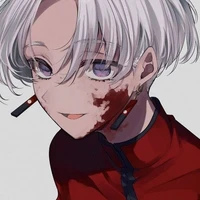 Izana Kurokawa
