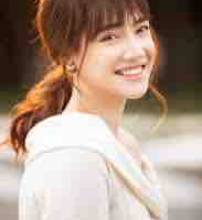 Nhã Phương