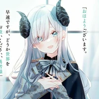 Jeili [Top]⁸