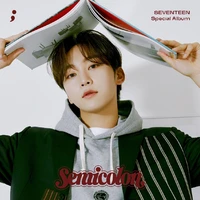 Boo Seungkwan