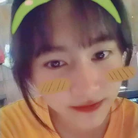 Thảo Nguyên