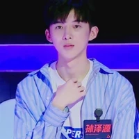 Tôn Trạch Nguyên