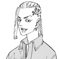 Ken Ryuguji