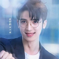 Tiểu Thụy •Quản lý - ZGDX•