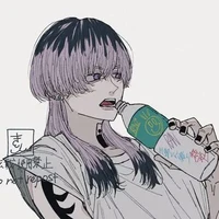 Rindou Haitani