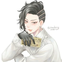 Kokonoi
