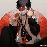 Akabane Haise