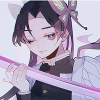 Kochou Kanae