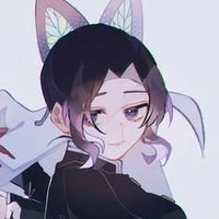 Kochou Shinobu