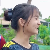 Nguyên
