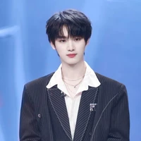 Đinh Trình Hâm