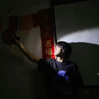 Mục Chỉ Thừa