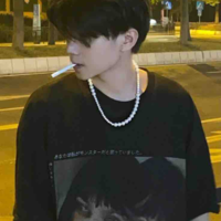 Hà Nam Hạo