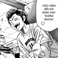 kuramochi youichi