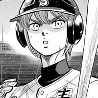 kominato haruichi
