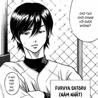 furuya satoru