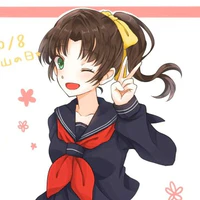 Kazuha Toyama