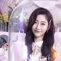 Tô Lạc