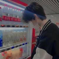 Đồng Minh / Ren ( SN_Killer )