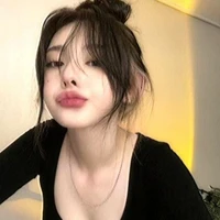 Tô An Nhiên