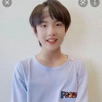Tô Tân Hạo