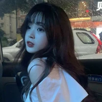 Đào Thiên Nhi