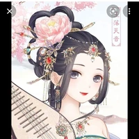 Cố Lịch Dư
