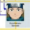 Konohamaru