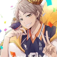 Sugawara Koushi