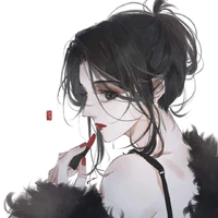 Hasegawa Tsumi