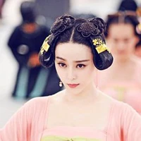 nô tì