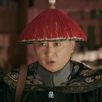 thái y