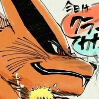 Kurama