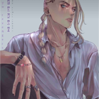 Ryuguiji ken (draken)