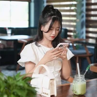 Phương Thảo