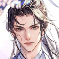 Đoạn Từ